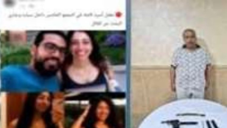 اعترافات قاتـ.ل أسرة التجمع: طلبت منه 300 ألف جنيه سلف لكنه رفض