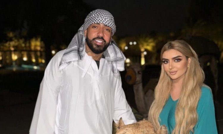 بعد أن اكتشفت علاقته بإمرأة أخرى.. ‏الشيخة مهرة آل مكتوم تحذف جميع صورها مع  مغني الراب فرنش مونتانا