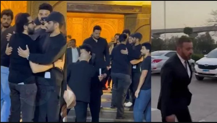 منهم السقا واحمد حلمي.. نجوم الفن يقدمون واجب العزاء لـ حمدي الميرغني بمسجد الشرطة