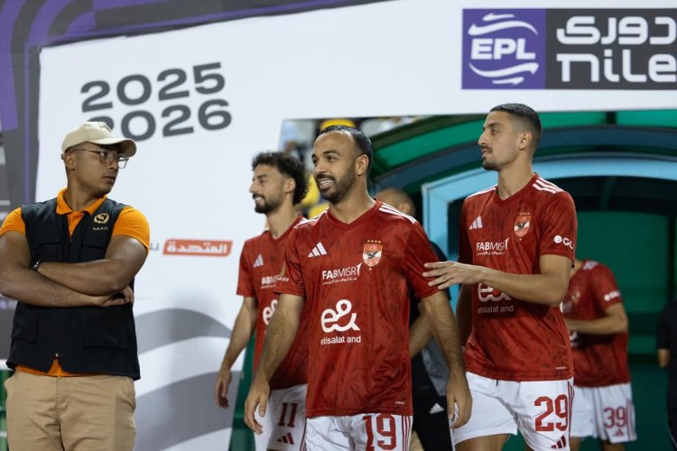 أفشة: مشوار الدوري طويل.. وتعاهدنا على إسعاد الجماهير