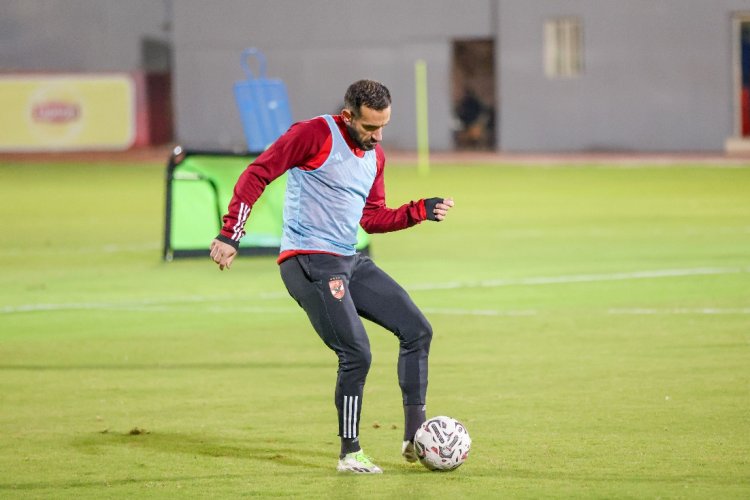 بعد وداع أمم إفريقيا.. علي معلول ينتظم في مران الأهلي