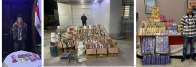 ضبط 2 مليون قطعة ألعاب نارية خلال حملة أمنية 