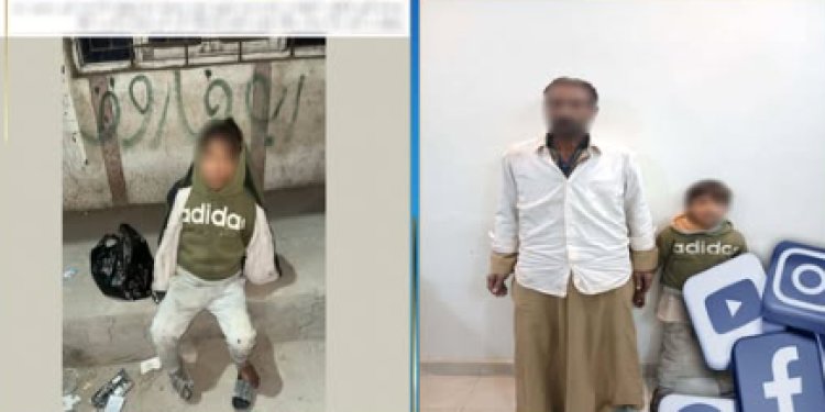 الداخلية تكشف ملابسات ترك عامل نجله للتسول بشوارع المنيا 