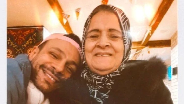 محمد عطية يروي اللحظات الأخيرة قبل وفاة والدته