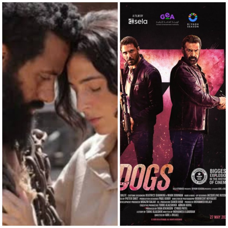 أبرزها «أسد» و«7 Dogs».. أفلام عيد الأضحى 2026 تسيطر على دور العرض