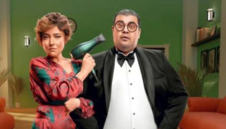 عرض فيلم "مؤلف ومخرج وحرامي" بالسينمات يوم 14 يناير 