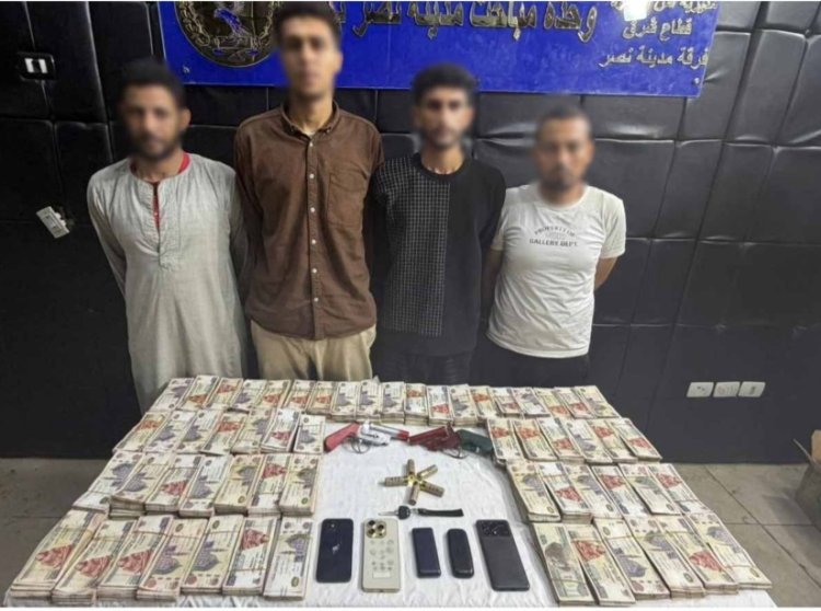 سقوط تشكيل عصابي انتحل صفة موظفي بنوك  بالقاهرة