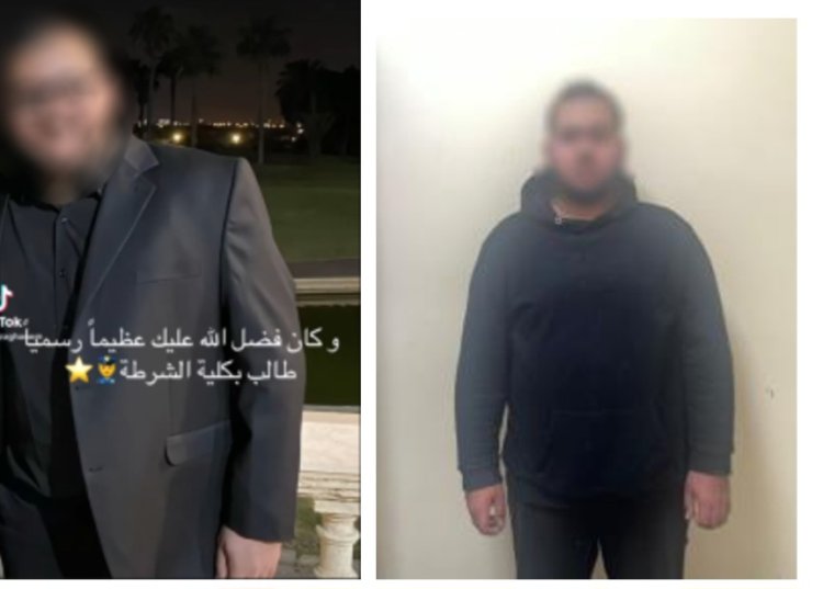 ادعى قبوله بكلية الشرطة لزيادة "المتابعين".. القبض على طالب نشر بوست للمزاح مع أصدقاءه 