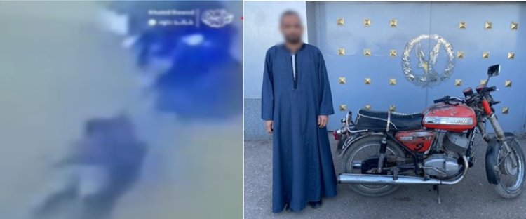 ضبط قائد دراجة نارية يسحل صغير في أسيوط بعد تداول الفيديو 
