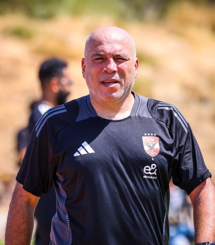 محمد يوسف: معسكر تونس حقق أهدافه.. وجاهزون لانطلاق الموسم الجديد