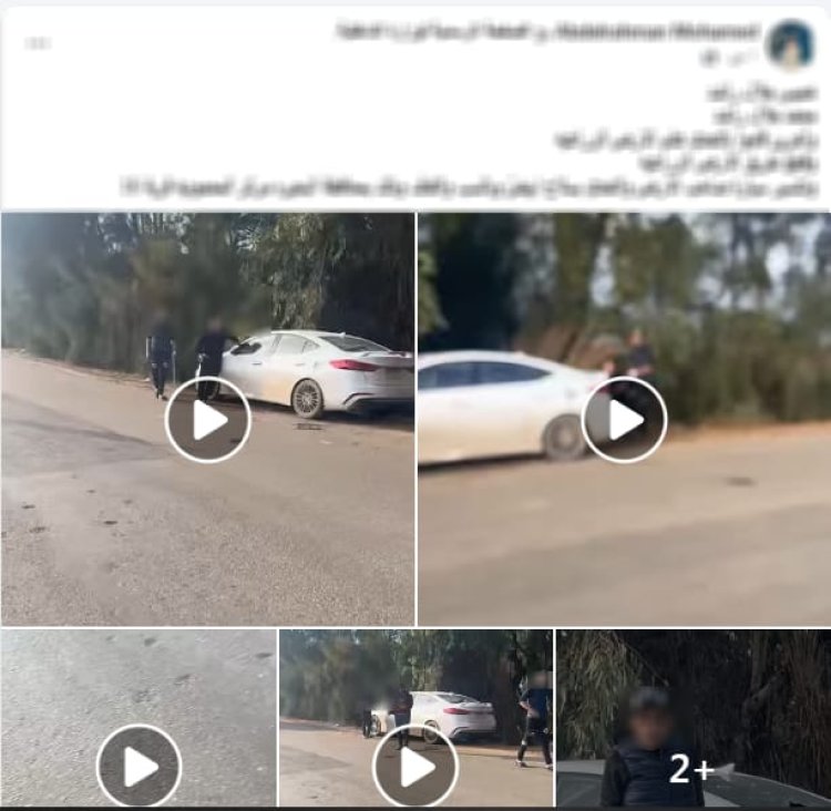 ضبط مرتكبي تعدٍ على مالك أرض وتحطيم سيارته بالبحيرة بعد تداول فيديو على مواقع التواصل