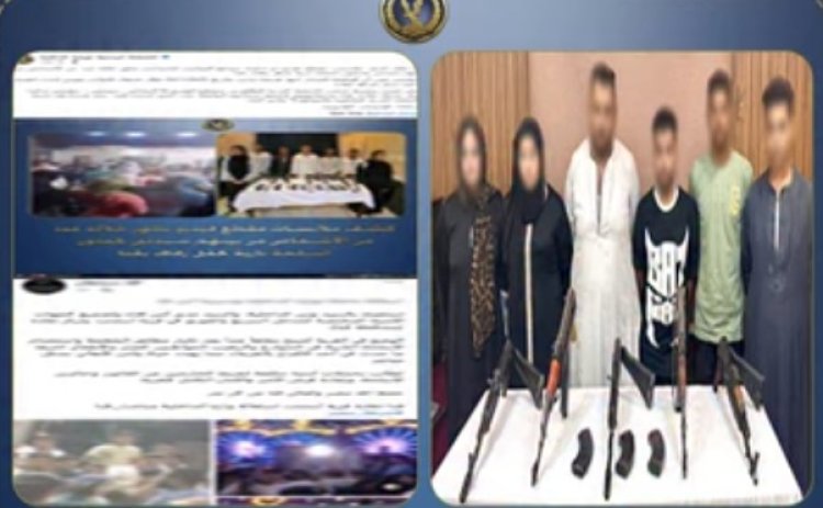 الداخلية تكشف ملابسات  القبض على عروسة وأخرين لرقصهم  بالسلاح الناري في حفلي زفاف بقنا