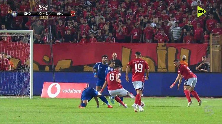 بصاروخية ياسر.. الأهلي يفوز على سموحة ويزاحم بيراميدز في صدارة الدوري