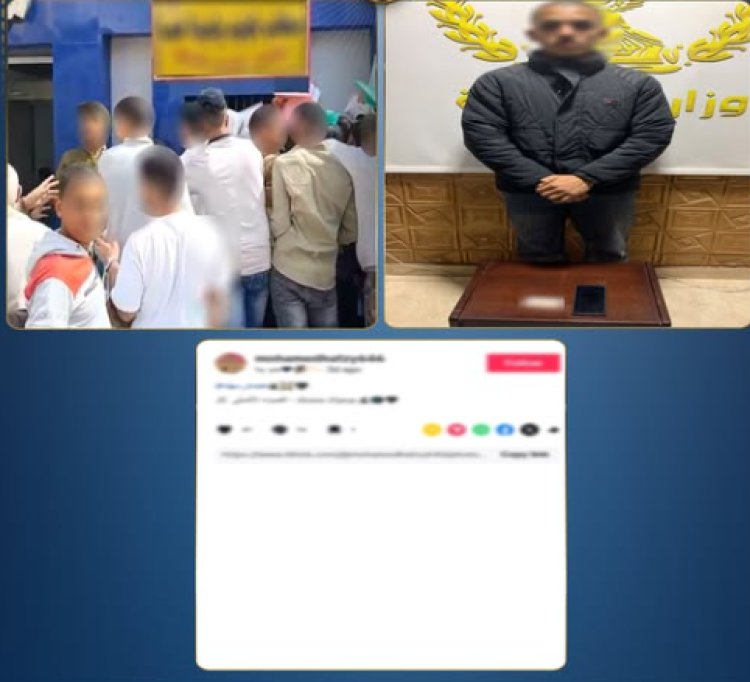 بسبب "فيديو مسيء".. القبض على شاب صور المواطنين أمام مكتب تجنيد بسوهاج