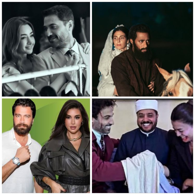 وجوه تجمعها الشاشة للمرة الأولى.. مفاجآت النجوم في السينما قريبًا