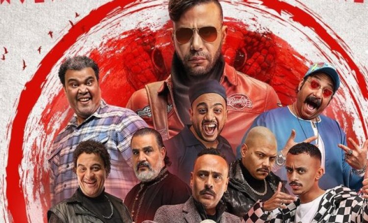 عرض مسلسل «كوبرا» للنجم محمد إمام فى النصف الثانى من رمضان 