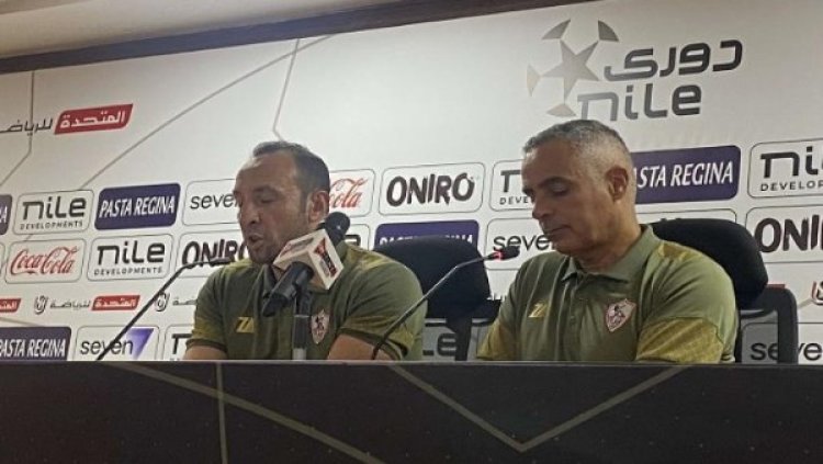 جوميز: لست راضياً عن الدفاع أمام سموحة.. والزمالك يعاني ماديًا