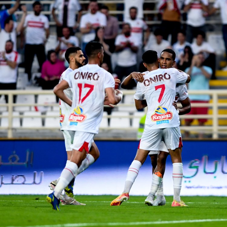 الزمالك يفوز على الشمس وديا استعدادا لمباراة سموحة