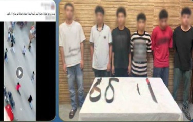ضبط 6 طلاب في مشاجرة بالفيوم بسبب خلاف بدأ بالمزاح