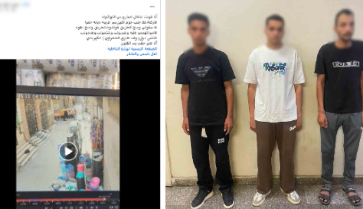 مشاجرة بين سائق توك توك وشابين بالشرقية بسبب أولوية المرور.. وضبط الطرفين