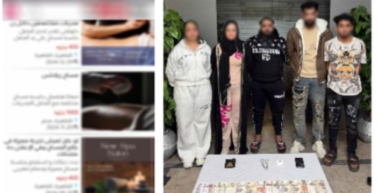 ضبط القائمين على إدارة نادى صحى "بدون ترخيص" بعد التعدي على طالب بالتجمع الأول 