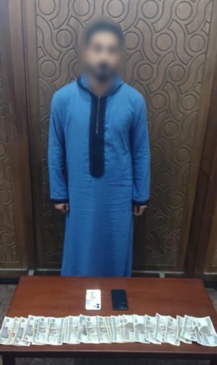 ضبط دجال بالإسكندرية بتهمة النصب على المواطنين بزعم العلاج الروحاني