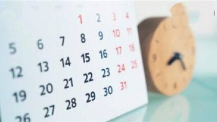 تبدأ من  الخميس 9 أبريل.. 5 أيام إجازة رسمية متصلة مدفوعة الأجر