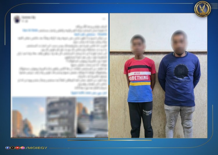 الداخلية تكشف ملابسات تعدي "سايسين بدون ترخيص" على طبيبة بالإسكندرية