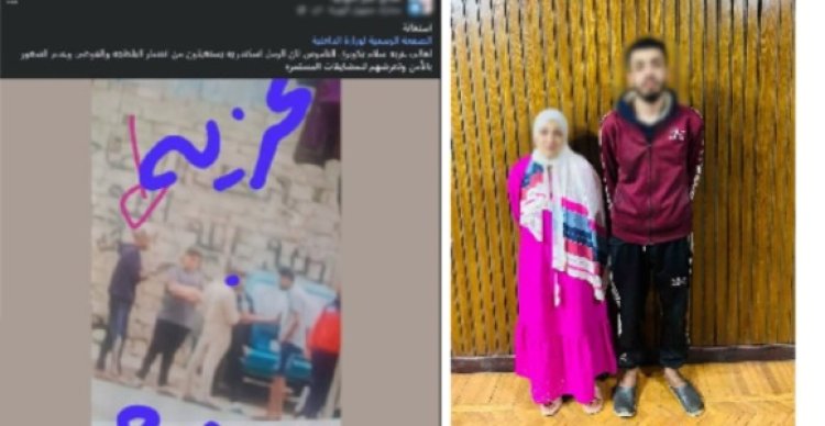 الداخلية تكشف ملابسات منشور بادعاء انتشار البلطجة بالإسكندرية