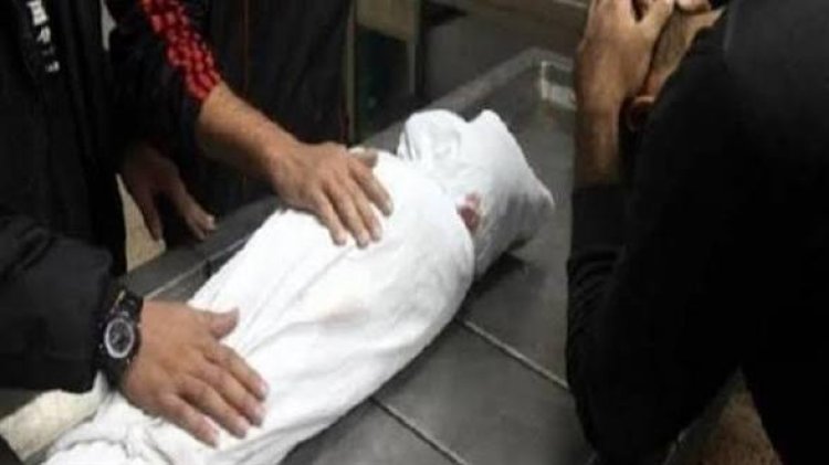 العثور على جسد رضيع متوفي ملقى بجوار مستشفى شهير بحلوان 