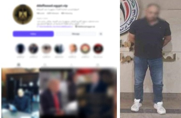 سقوط نصاب "إنهاء المصالح" بالقاهرة.. انتحل صفة وأوهم الضحايا بقدرته على تخليص أوراقهم مقابل المال