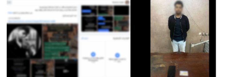 ضبط موظف لتهديده طالبة بالتشهير وإلحاق الأذى عبر تطبيقات التواصل بالقاهرة