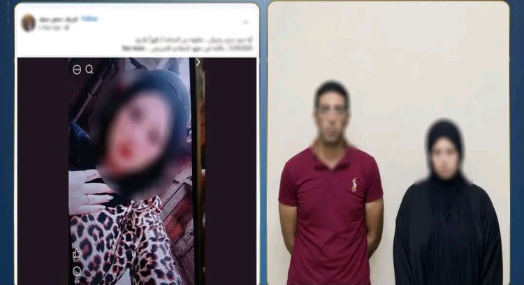 مقتل الطالبة آية رضوان بعد عودتها لمنزلها في الصف بالجيزة