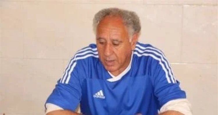 تحسّن الحالة الصحية للكابتن حسن علي وتماثله للشفاء بعد جلطة بالمخ