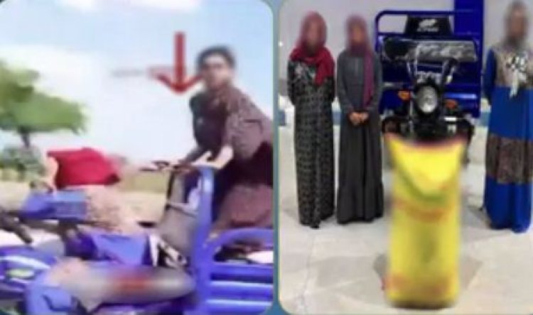 مطاردة بالدراجة النارية تكشف سرقة أجولة أرز من مزرعة بالشرقية.. ضبط 3 سيدات