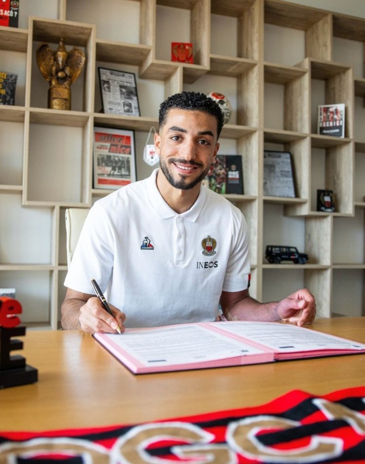 محمد عبدالمنعم يعتذر عن عدم الانضمام لمعسكر المنتخب