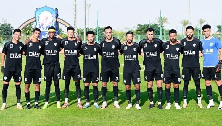 تشكيل الزمالك الرسمي لمواجهة سيراميكا كليوباترا في انطلاقة الدوري