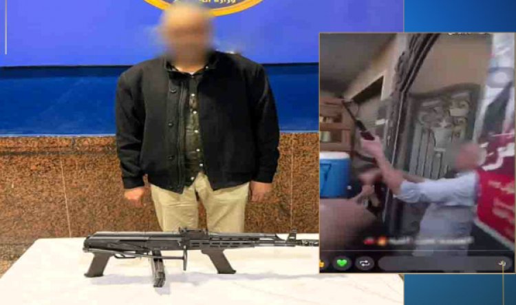 القبض على شخص لقيامه بإطلاق أعيرة نارية إبتهاجاً بفوز مرشح بعضوية مجلس النواب