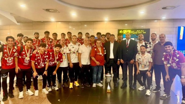 بعد التتويج ببطولة إفريقيا.. استقبال حافل لبعثة "منتخب اليد 2008" بالمطار