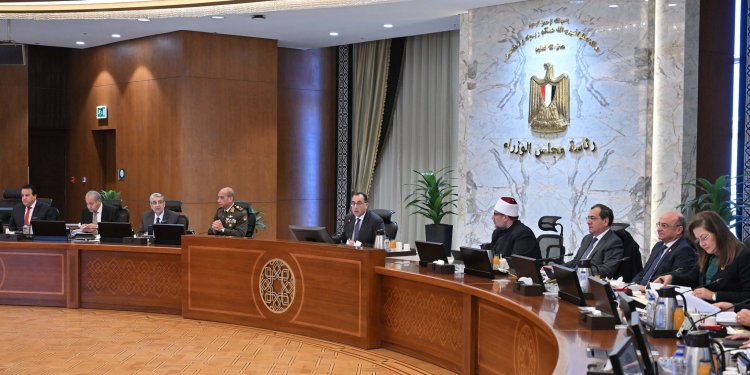 الحكومة توافق على حزمة الإصلاحات التي وجه بها الرئيس السيسي