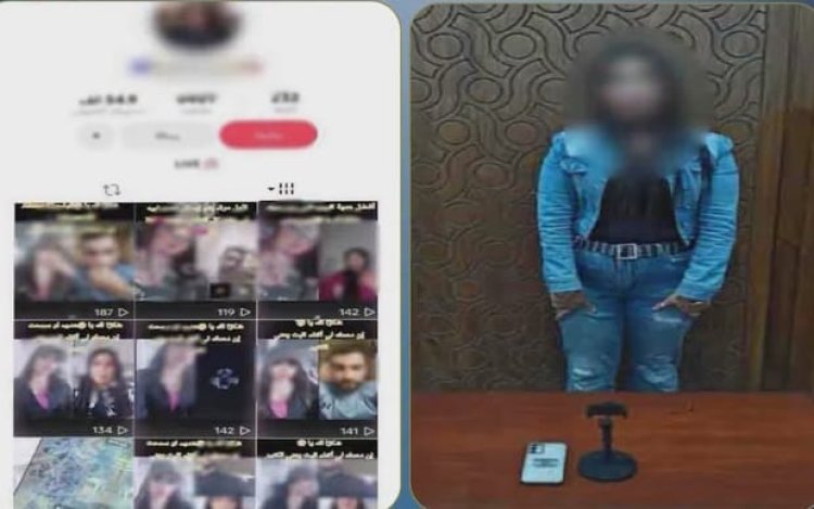 ضبط صانعة محتوى بالإسكندرية لنشر مقاطع تتضمن ألفاظًا خادشة للحياء