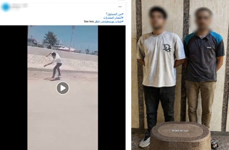 ضبط شخص ظهر في حالة عدم اتزان بفيديو متداول ببورسعيد.. وتاجر مخدرات ورد اسمه في اعترافاته