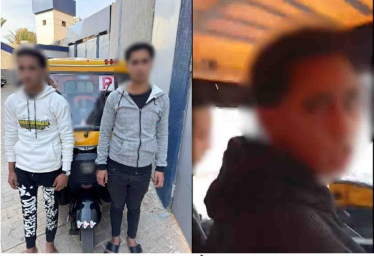 تعدى قائد "توك توك" ومرافقه على سيدة بالبحيرة وتحرك أمنى بضبطهما