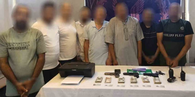 عصابة تنتحل صفة رجال أمن وتستولي على أموال مواطن بزعم تغيير العملة