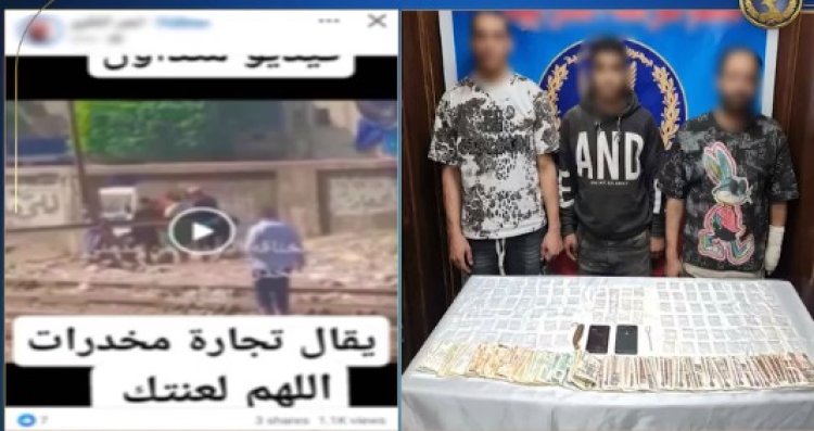 فيديو يقود الشرطة لكشف وكر للبيع المخدرات فى القاهرة