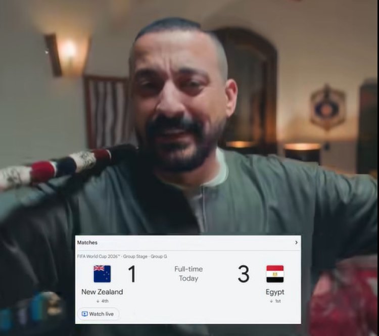 دياب يحتفل فوز بمنتخب مصر على نيوزيلندا في كأس العالم