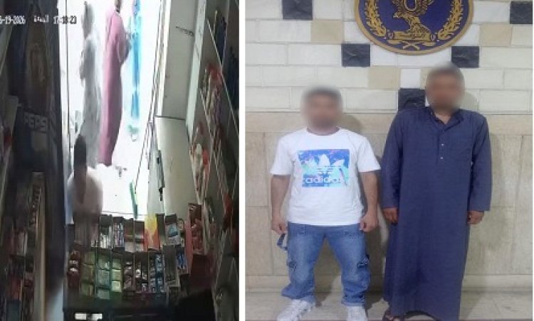 ضبط شخصين اعتديا على سيدة وحطما  محلها بالشرقية