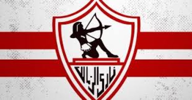 بعد الـ 600 مليون جنيه غرامات.. ما هي مصادر تمويل الزمالك؟