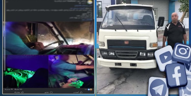 "بيشيش وهو ماشي "...القبض على سائق ميكروباص لتدخينه فى الإسكندرية