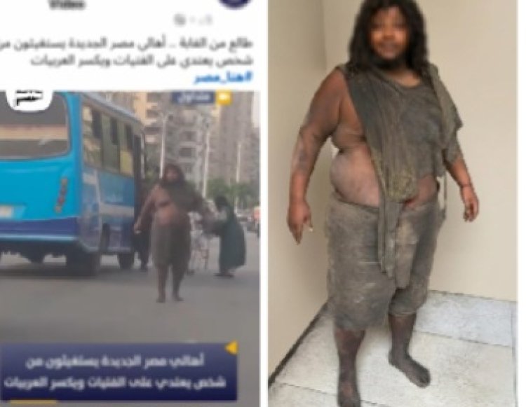 القبض على مهتز نفسي آثار الرعب بمنطقة مصر الجديدة 